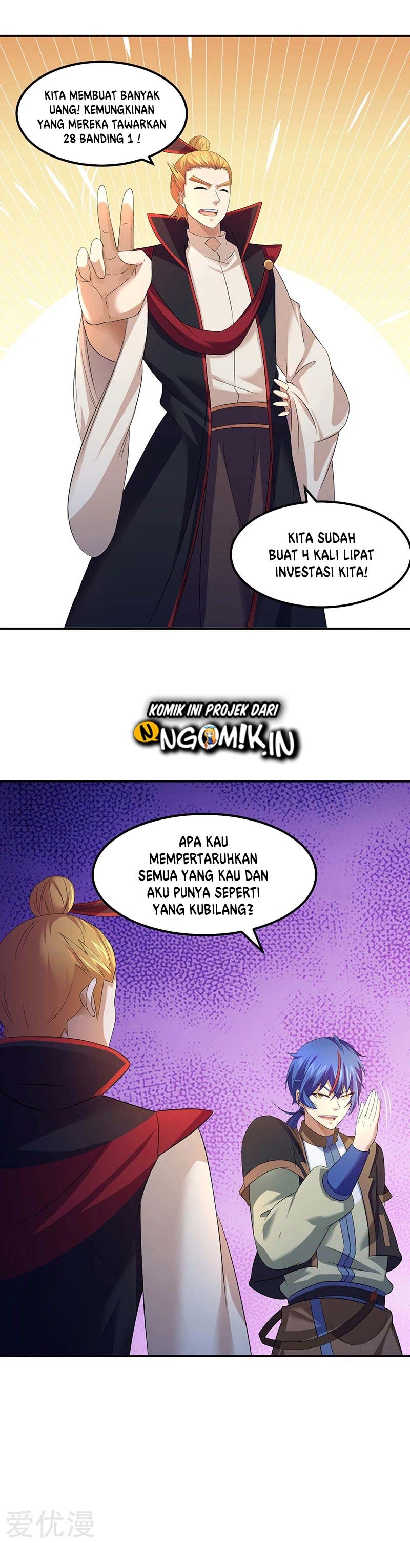 Martial Arts Reigns Chapter 58 Gambar 18